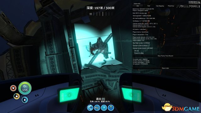 美丽水世界高级工作台在哪 50032版本高级工作台坐标