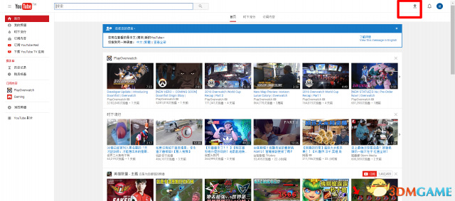 steam社区任务发布一段视频 如何在steam中发布视频
