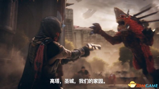 命运2合作模式新手玩法技巧视频讲解 合作模式新手攻略
