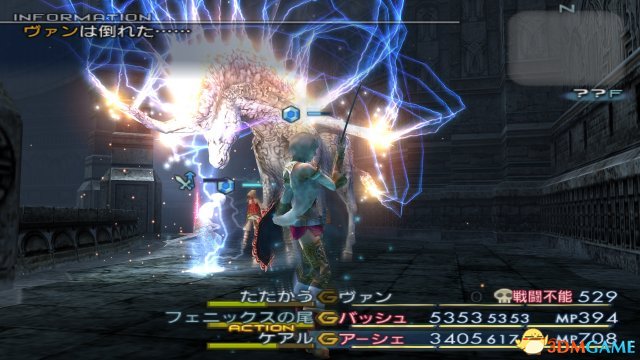 最终幻想12重制版怎么刷钱 FF12重制版BUG刷钱方法