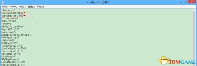 古剑奇谭TGP版分辨率怎么调