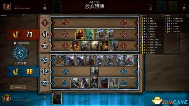 巫师之昆特牌群岛怎么玩 昆特牌群岛女王卫队流推荐