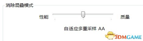 心灵杀手草地变成方块怎么办
