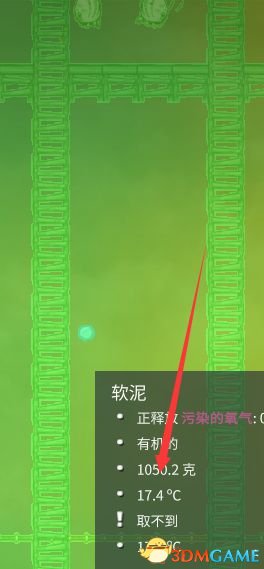 缺氧莫波、三眼鱼作用介绍以及液氧制造方法详解