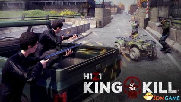 H1Z1怎么上皇家 H1Z1上皇家技巧攻略心得