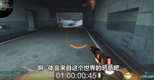 关于CSGO手雷千奇百怪的问题都在这了