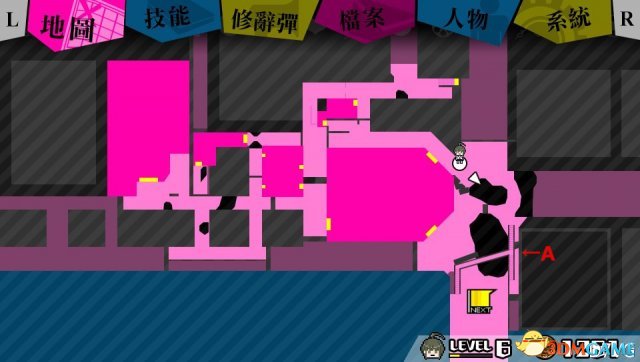 弹丸论破绝对绝望少女全收集流程攻略