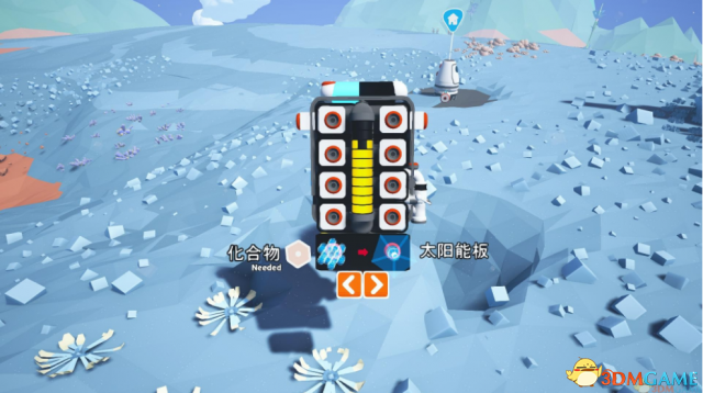 异星探险家怎么探险 异星探险家建入门攻略心得