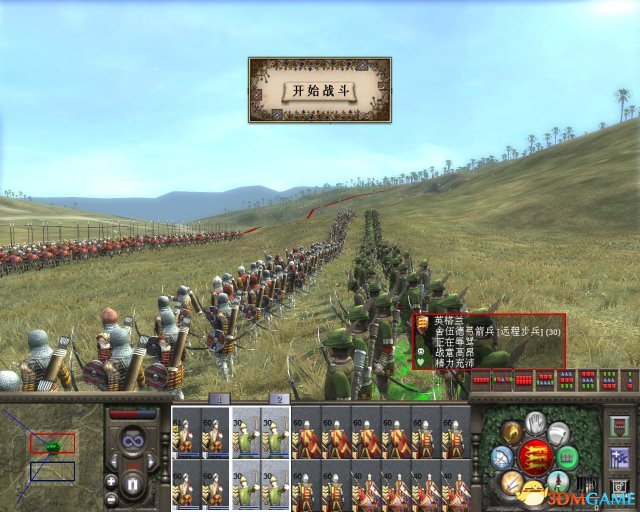 中世纪2全面战争缺失kingdoms.exe解决办法一览