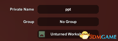 未转变者unturned怎么联机