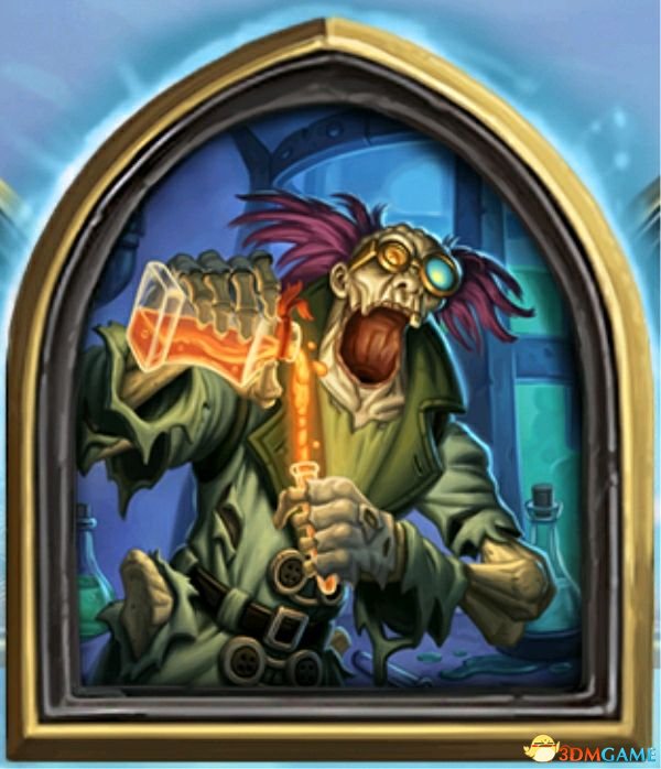 3dmgame