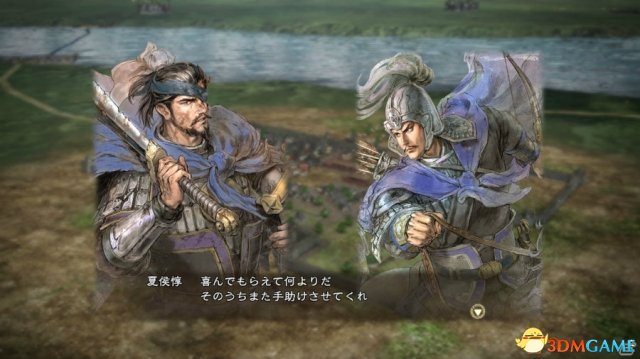 《三国志13：威力加强版》最新水彩风武将DLC上线
