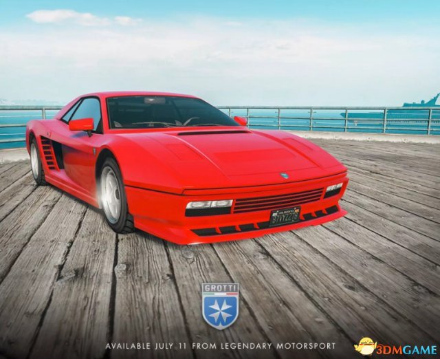 GTA5加时大乱斗活动更新详情 GTAOL7月11日更新日志