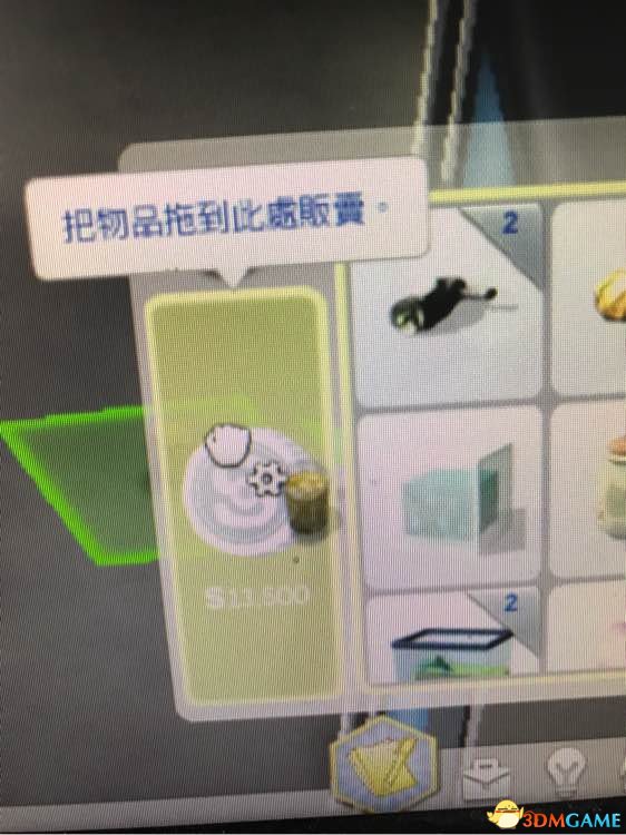 模拟人生4最快赚钱的职业推荐 SIM4简单快速赚钱方法 
