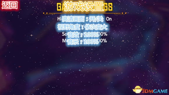 崩溃大陆怎么调中文