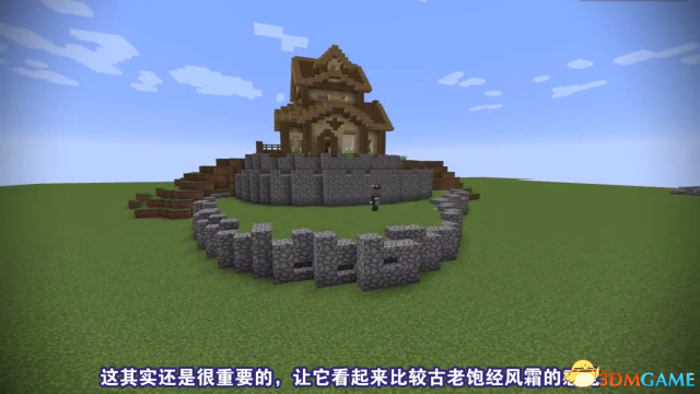 我的世界花园怎么造 我的世界花园建造方法