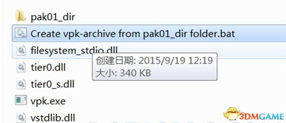 DOTA2 MOD怎么使用 DOTA2替换MOD教程