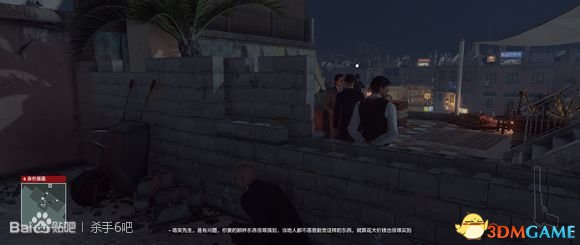 杀手6第26个难寻目标在哪 杀手6第26个难寻目标位置