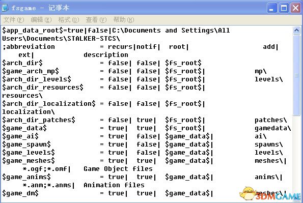 潜行者MOD怎么安装 潜行者MOD安装方法