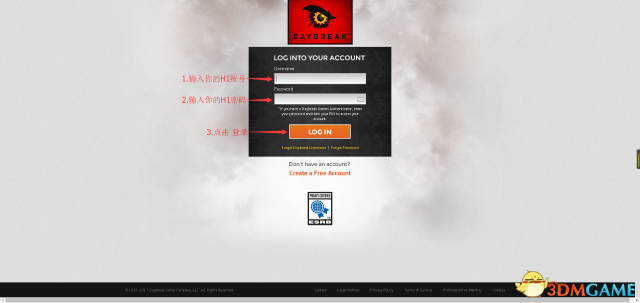 H1Z1账号绑定手机号码教程 H1Z1如何账号绑定手机