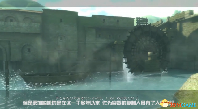 尼尔机械纪元前作故事背景及世界观视频详解