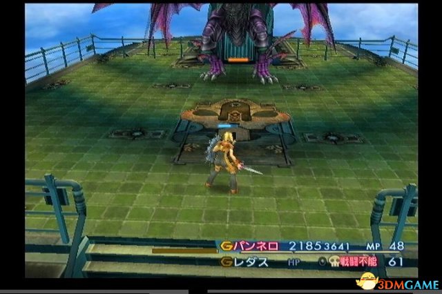 最终幻想12重置版通关要点 FF12通关前必做的事