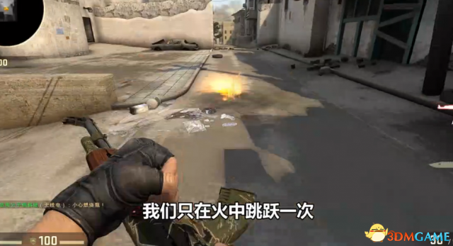 关于CSGO手雷千奇百怪的问题都在这了
