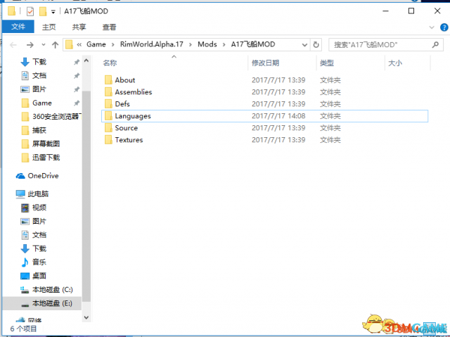 环世界MOD怎么汉化
