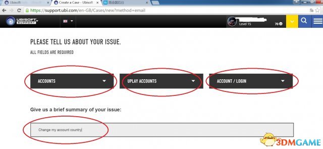 彩虹六号PS4/XONE版怎么登录UBI CLUB