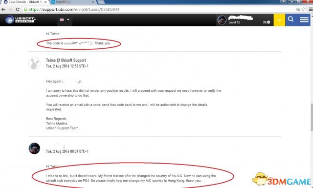彩虹六号PS4/XONE版怎么登录UBI CLUB