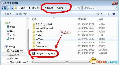 丧尸围城4画面设置教程 丧尸围城4A卡优化设置技巧