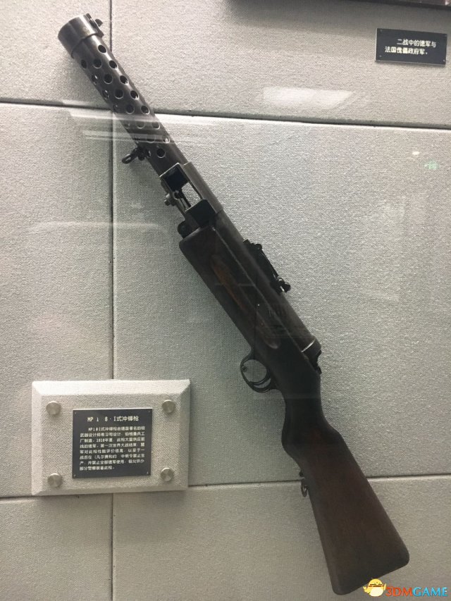 战地1部分武器真实照片 战地1武器现实中长什么样子