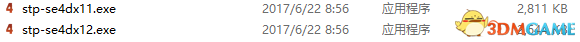 狙击精英4进不了游戏咋办