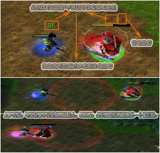 DOTA丛林肉搏腐蚀流怎么玩 新手腐蚀流玩法攻略