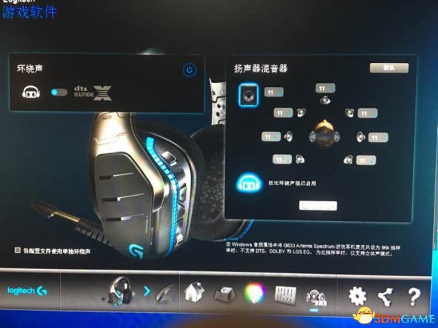 绝地求生大逃杀耳机怎么设置 脚步声设置方法一览