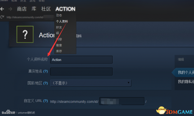 未转变者unturned怎么联机