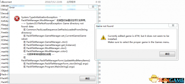 全面战争战锤PFM4.12出错怎么办