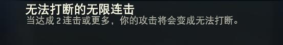 荣耀战魂狂战士假动作怎么做 狂战士打法技巧汇总