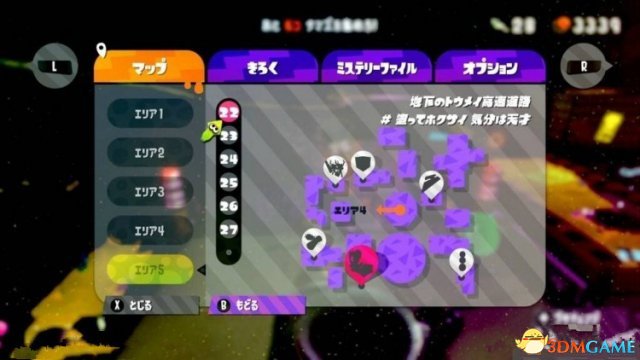 喷射战士2英雄模式的全关卡入口地图一览