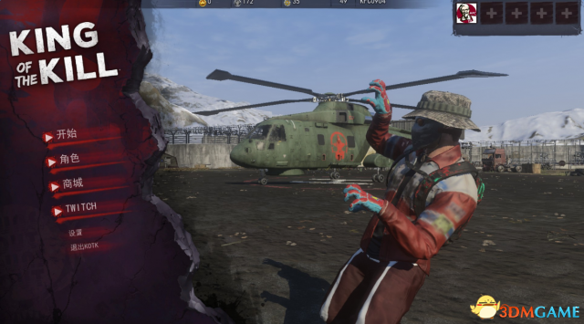H1Z1越狱BUG玩法 H1Z1越狱BUG卡出地图方法