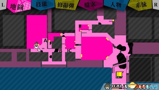 弹丸论破绝对绝望少女全收集流程攻略