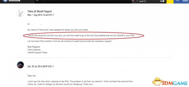 彩虹六号PS4/XONE版怎么登录UBI CLUB