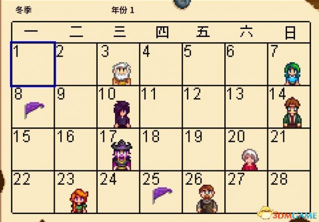 星露谷物语NPC生日什么时候 NPC生日时间表一览
