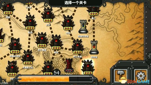地牢战争通关技巧 扭曲的命运关卡怎么通关