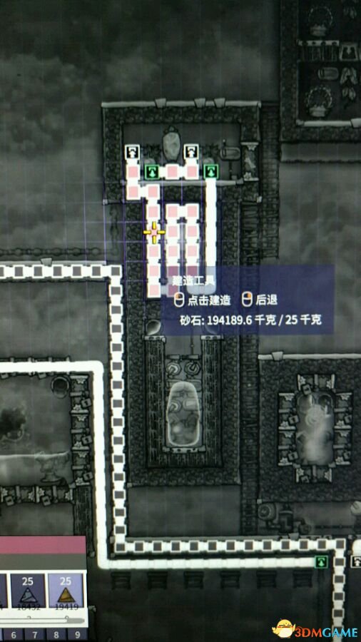 缺氧全自动降温教程 缺氧如何降温