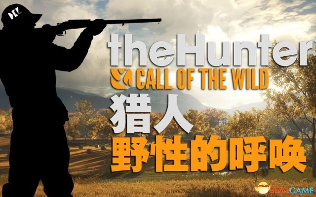 猎人野性的呼唤新手实用攻略 猎人野性的呼唤邪教打法