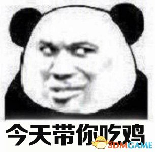 绝地求生晚上吃鸡是什么意思