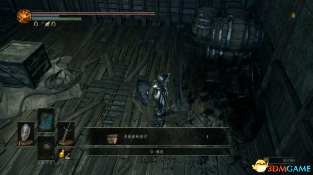 黑暗之魂3宝箱头怎么得 黑魂3一周目获得箱子头攻略