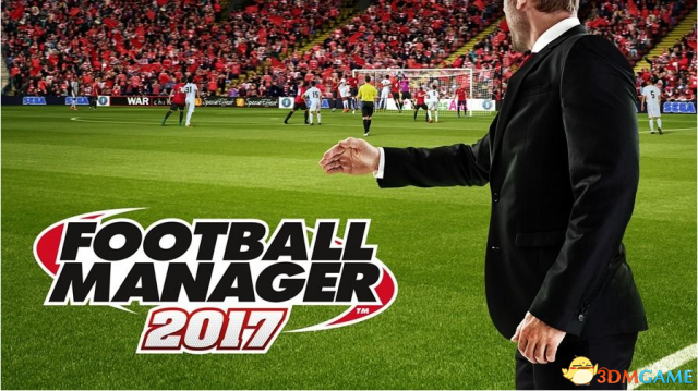 FM2017怎么强行租借球员 FM2017强行买断租借BUG