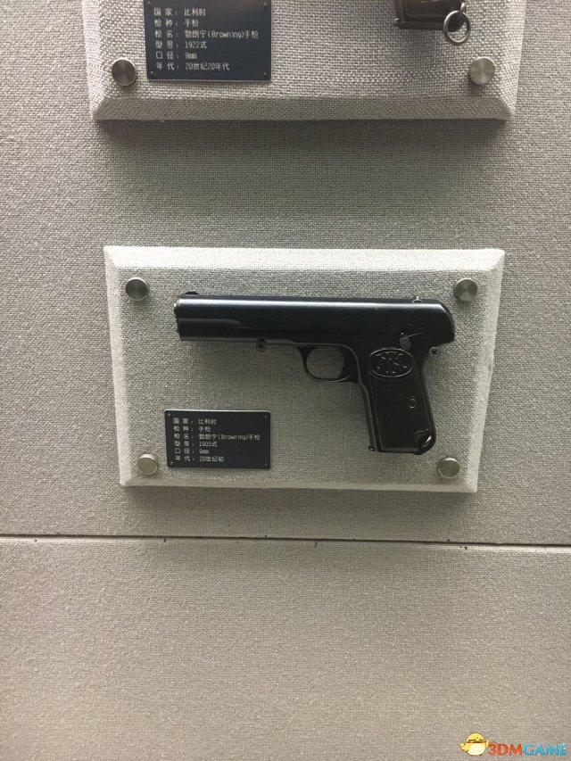 战地1部分武器真实照片 战地1武器现实中长什么样子